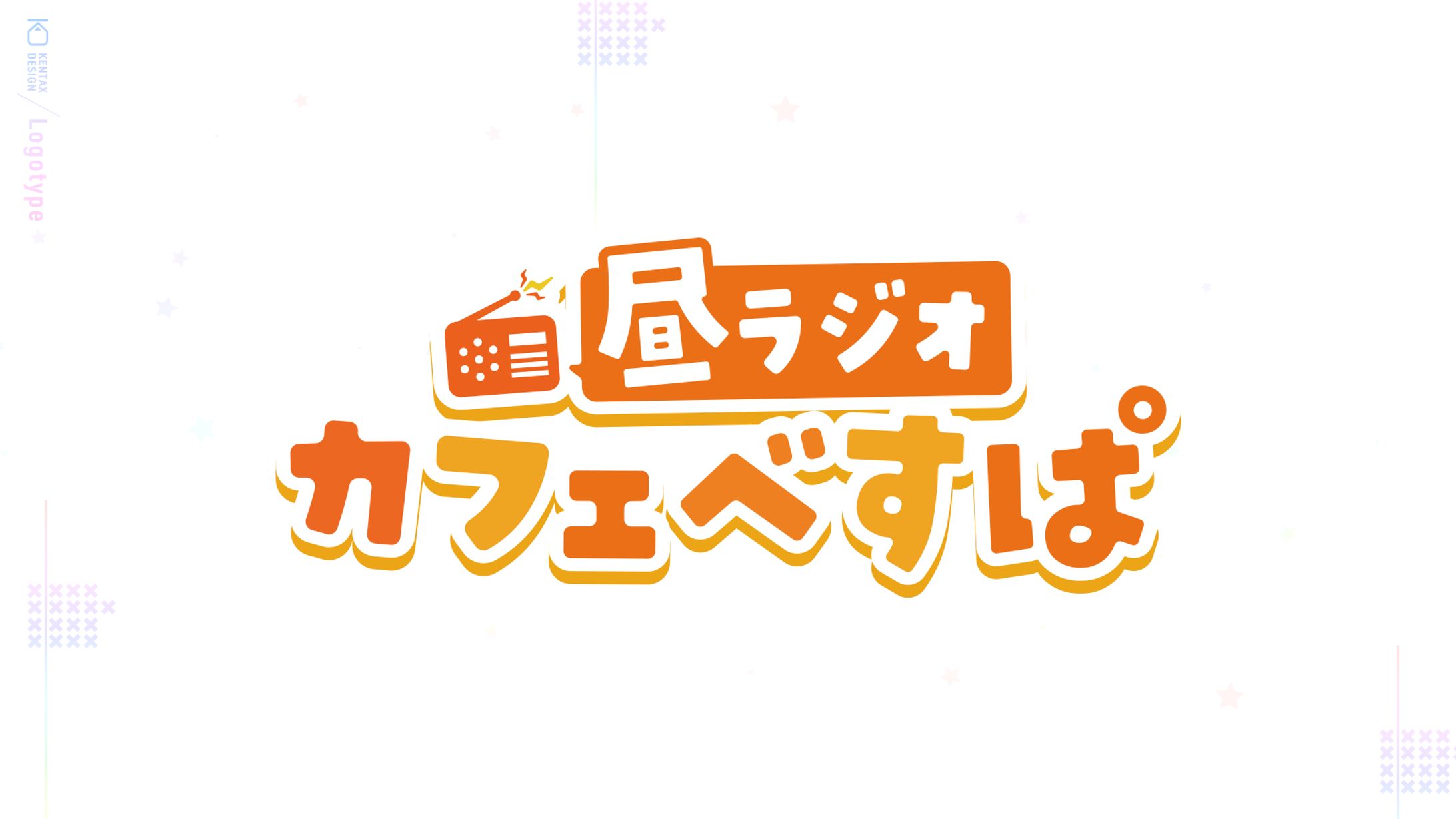 カフェべすぱ-1