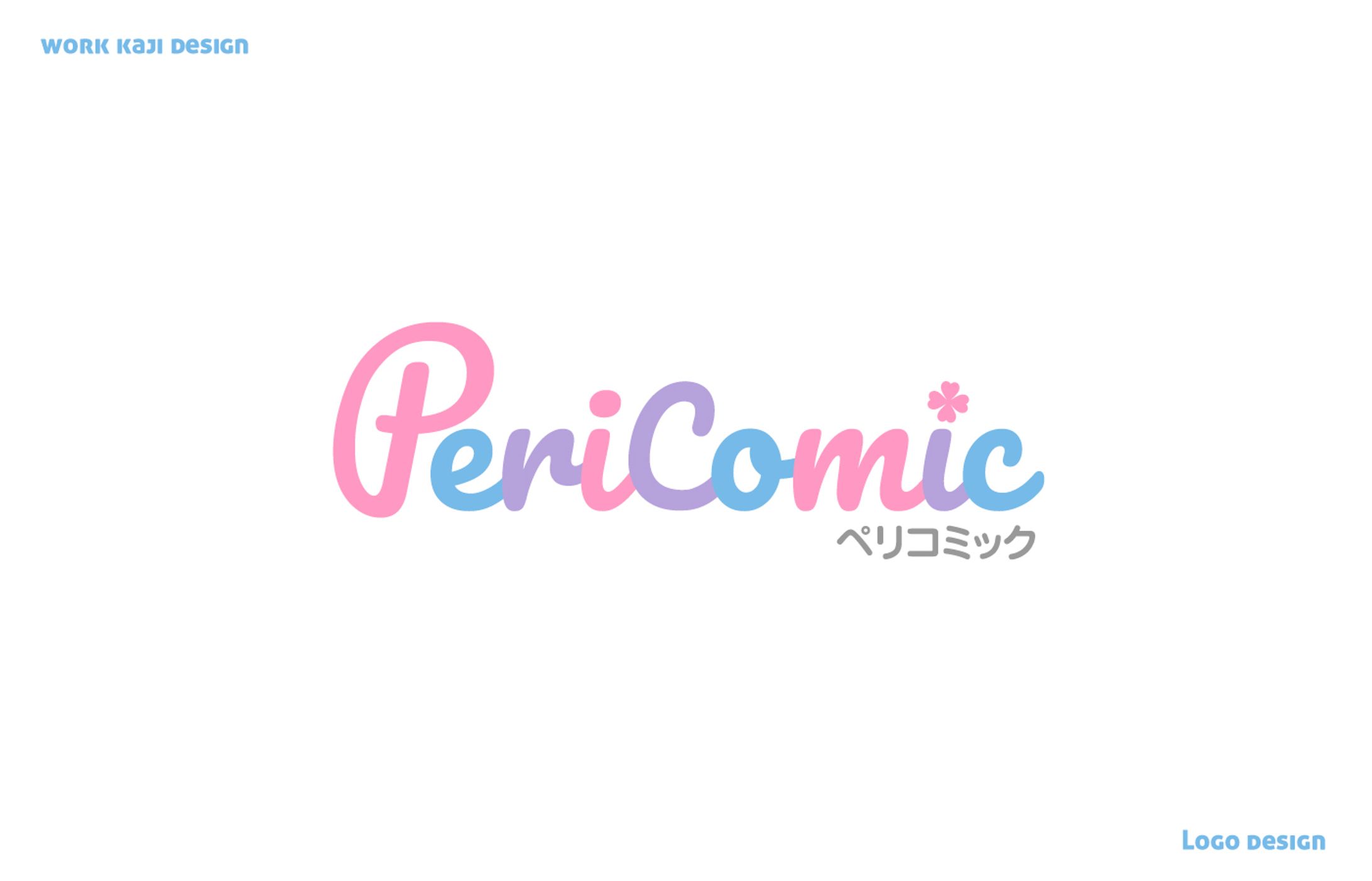 webコミックロゴ-1