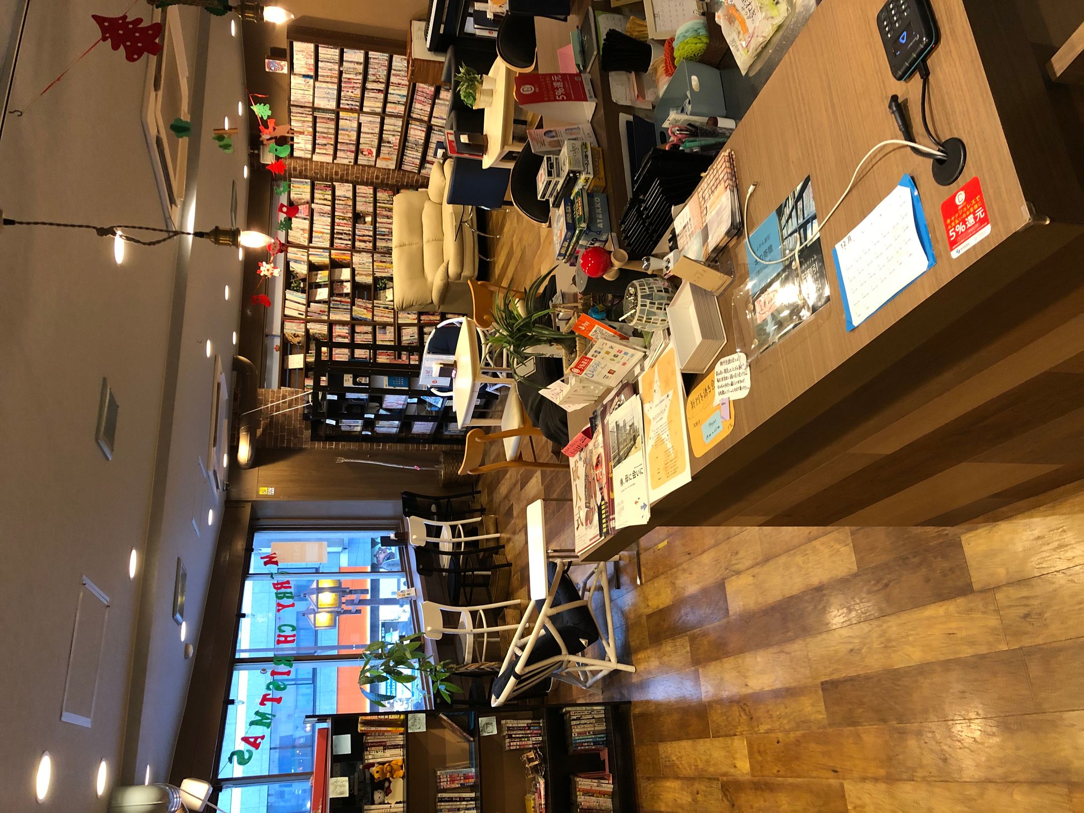 会場紹介　第7回 クリスマス&忘年会-1