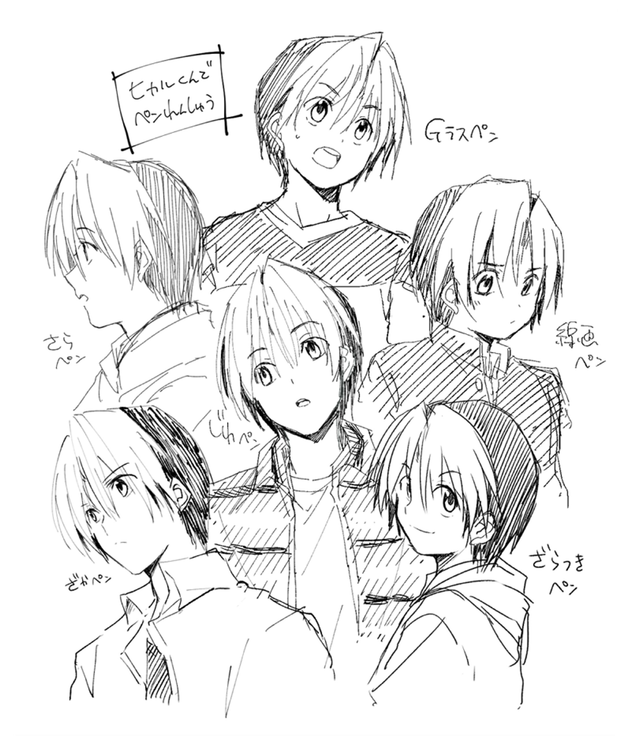 表情ラフ-1