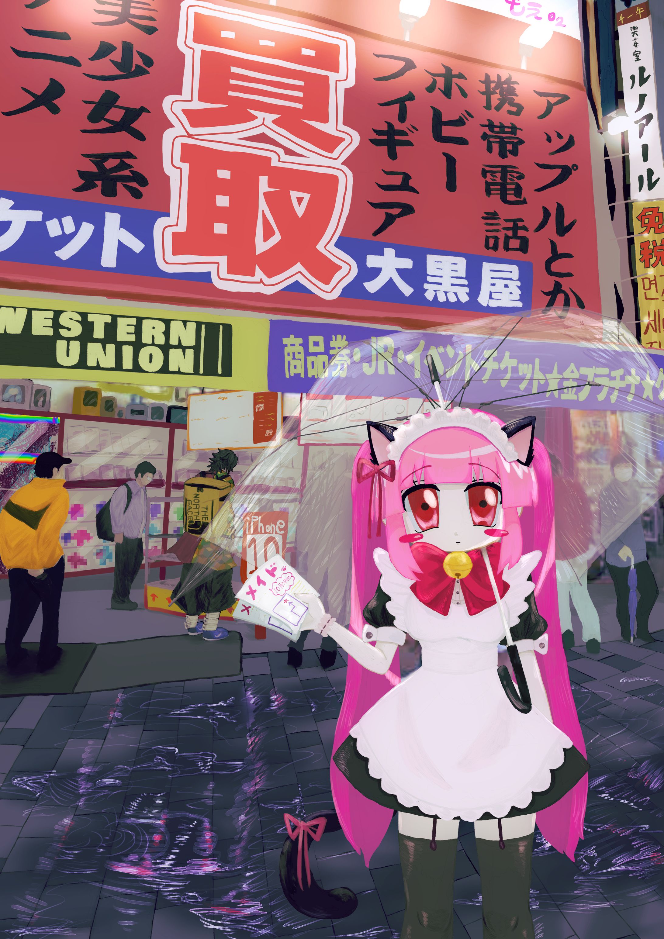 artwork-1