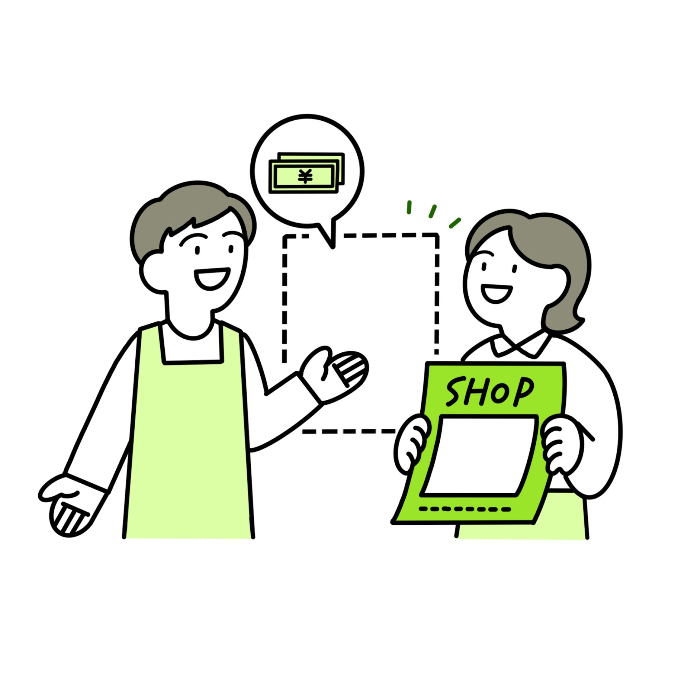 「マチスペ」サイト用イラスト-1