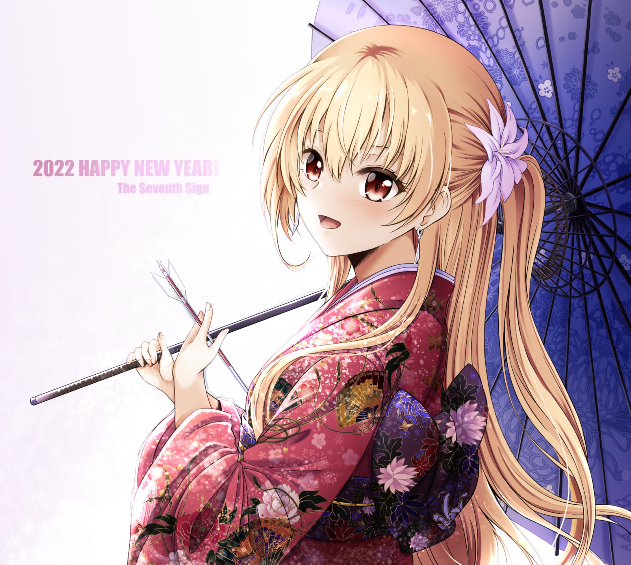 2022謹賀新年-1