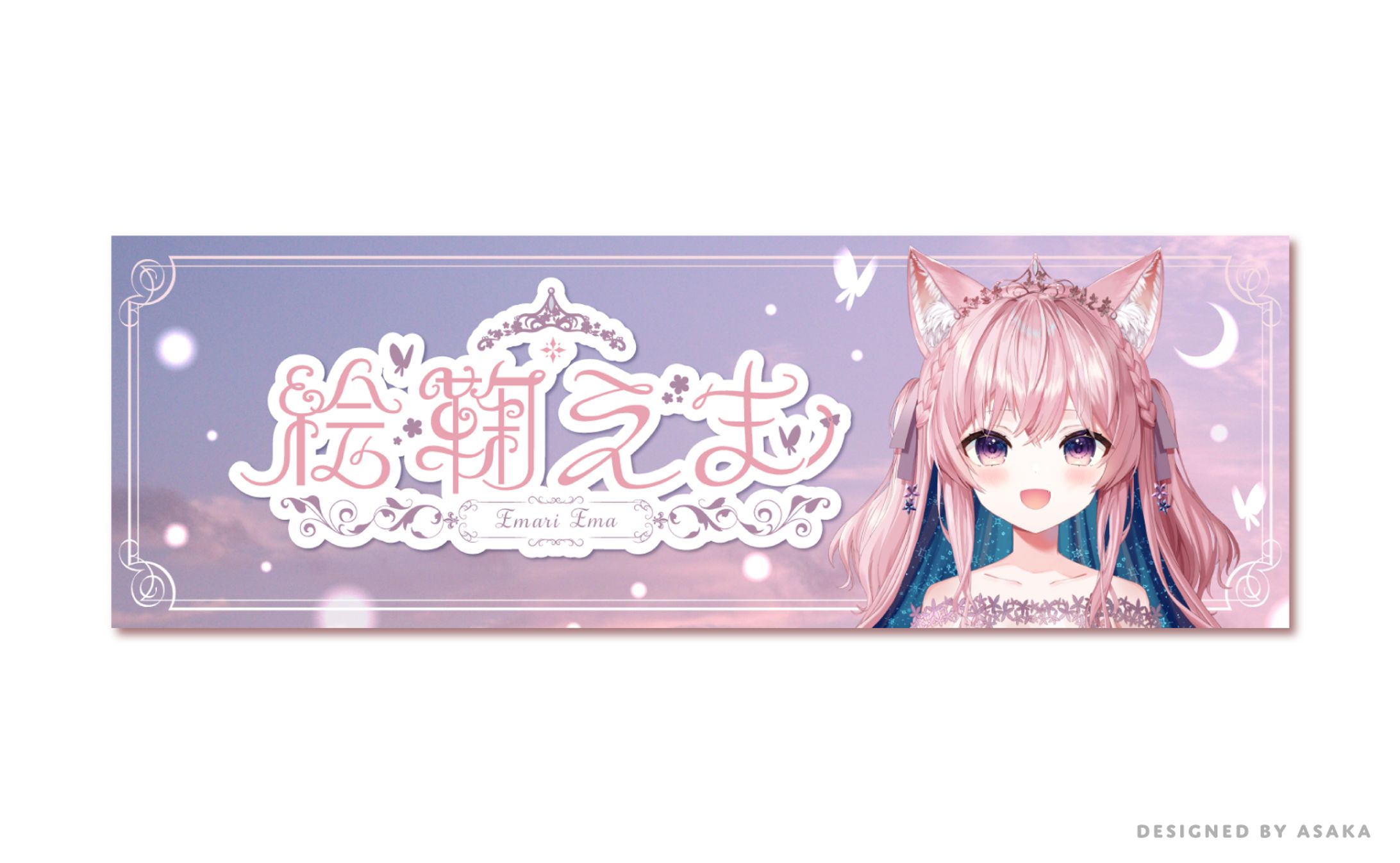 絵鞠えまさん　ヘッダー(Vtuber)-1