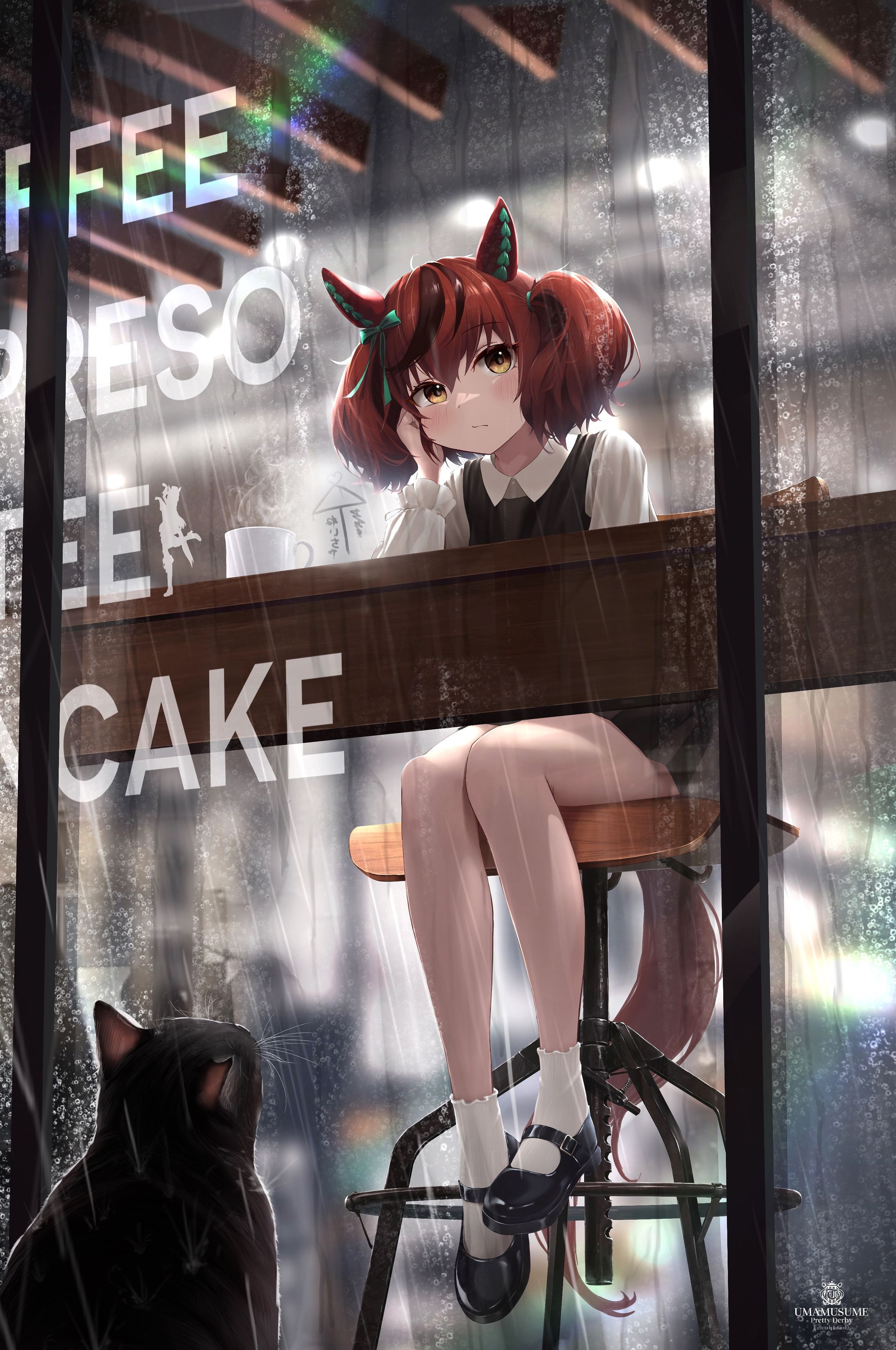 【ウマ娘】ナイスネイチャ-1