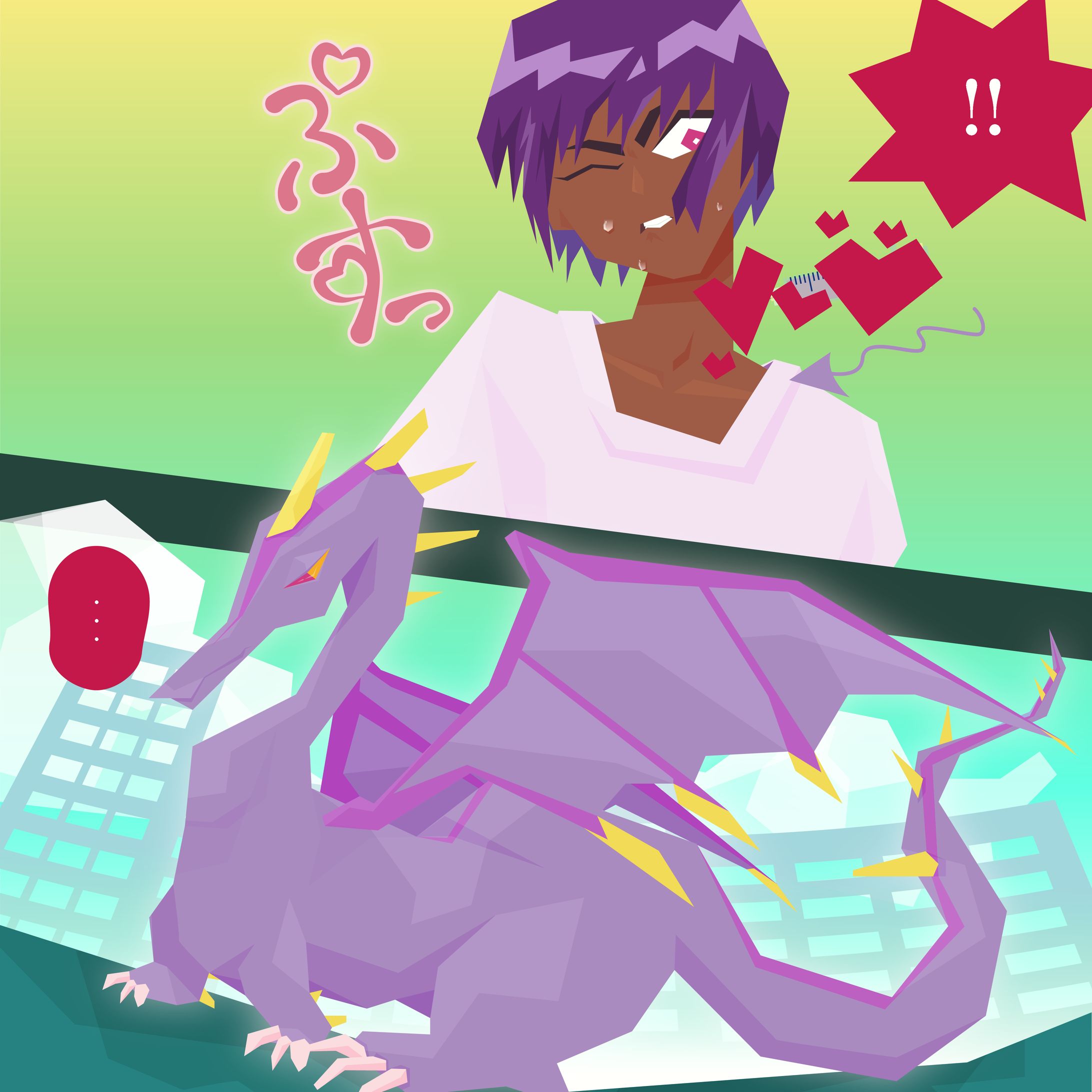 skima_ご依頼-1