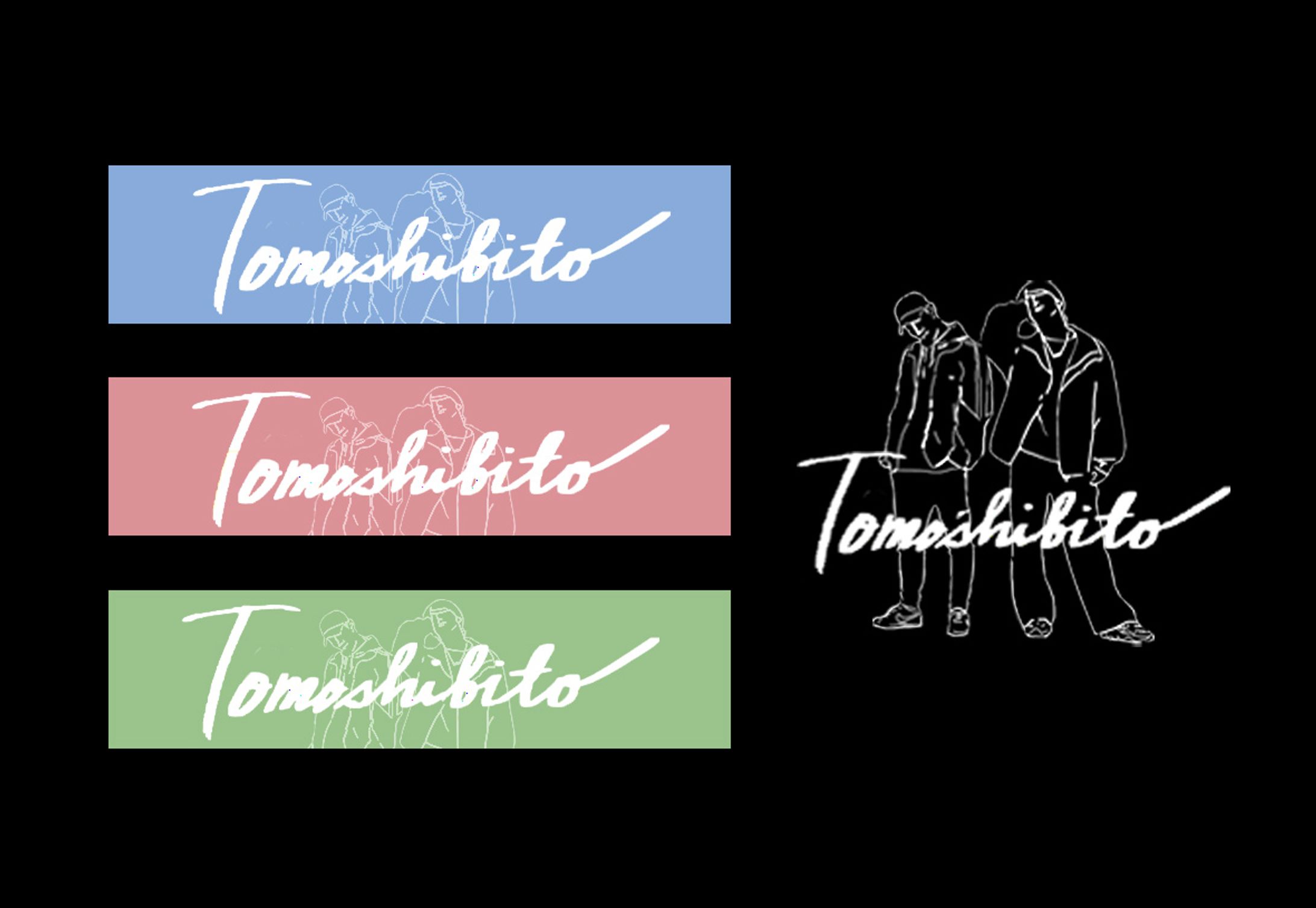 Tomoshibito Long sleeve Tshirts-1