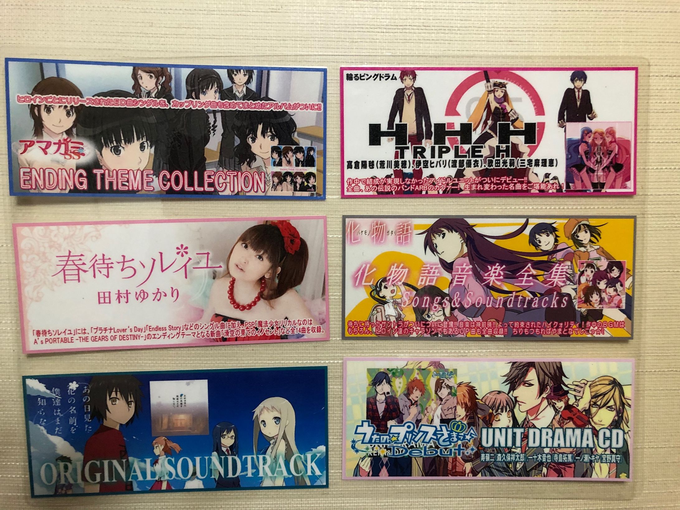 CDの店頭POP-1