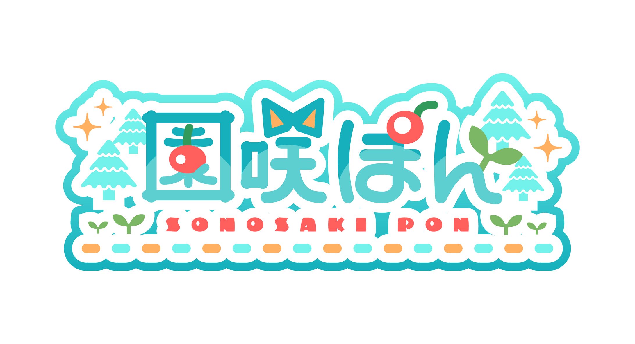 ご依頼▼ロゴマーク-1