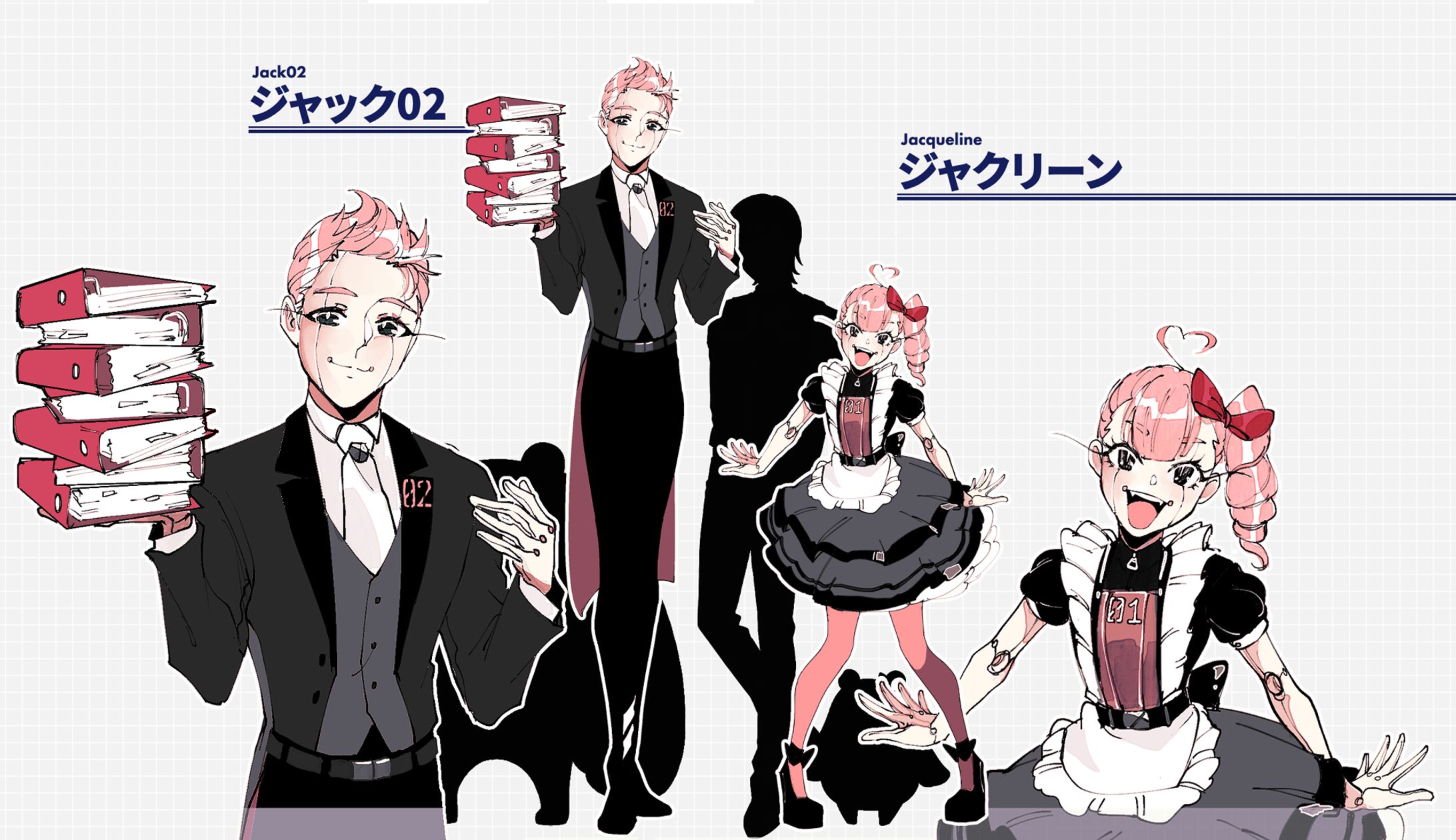 sample-character-ref-1