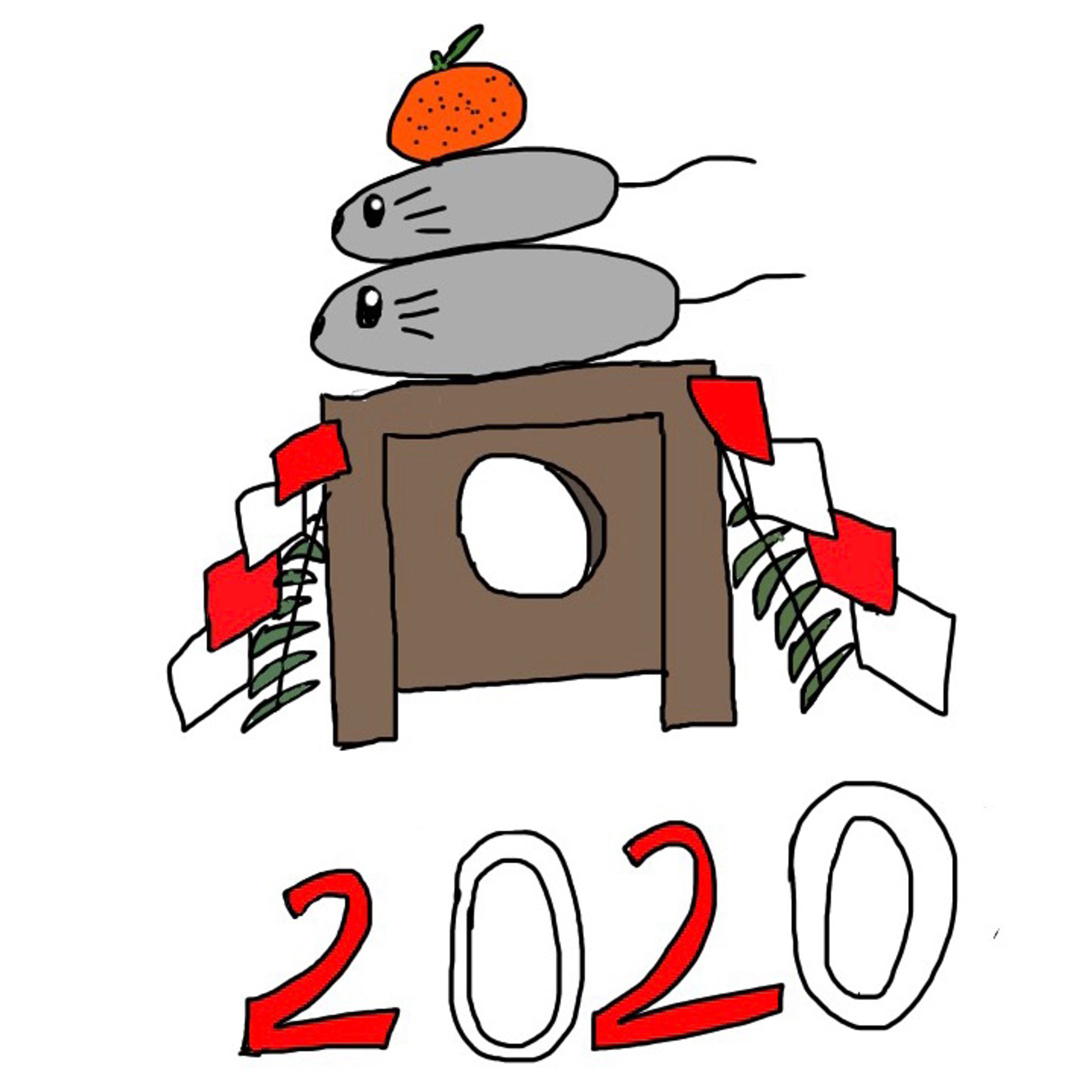2020イラスト-1