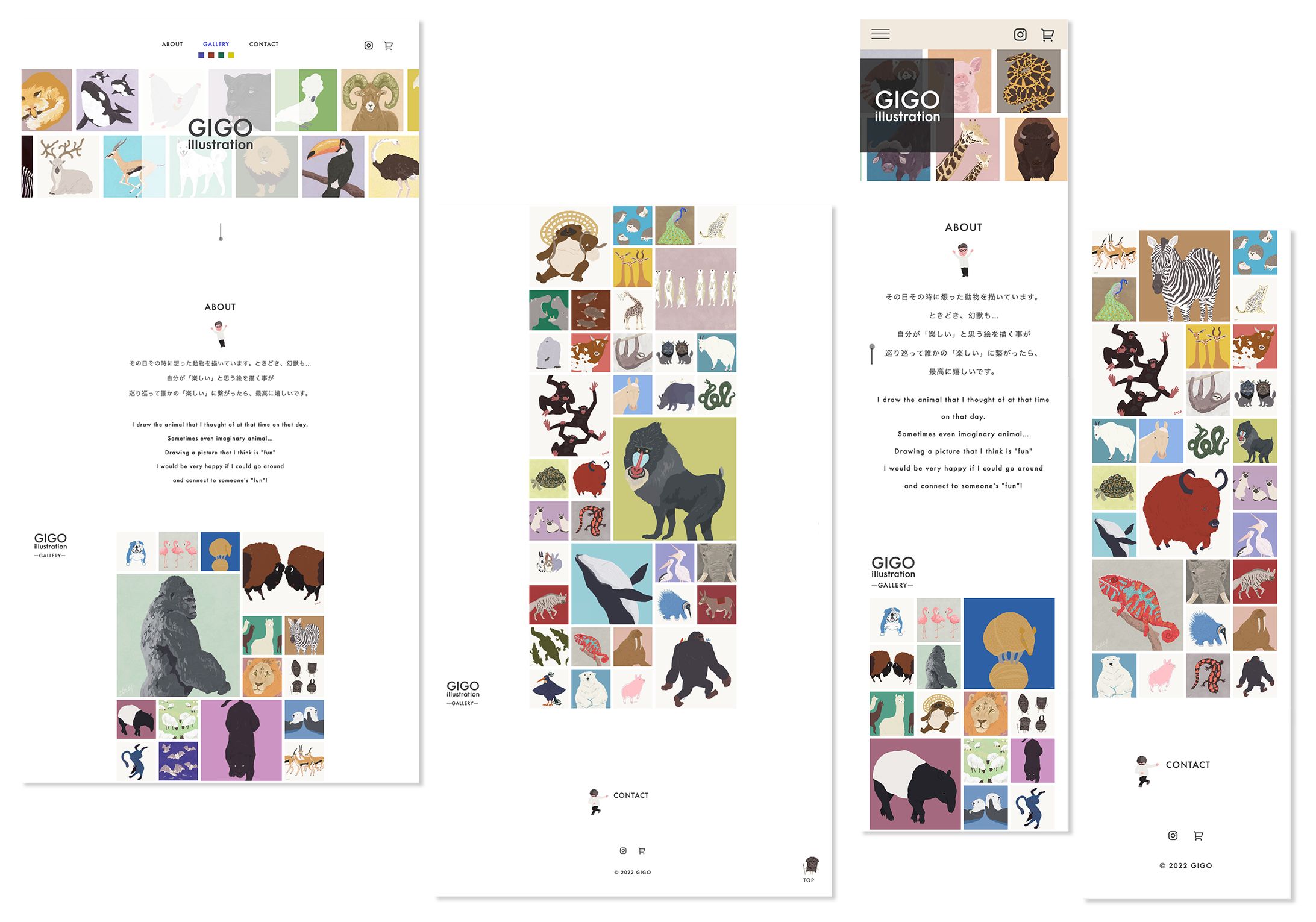 『GIGO illustration』-1