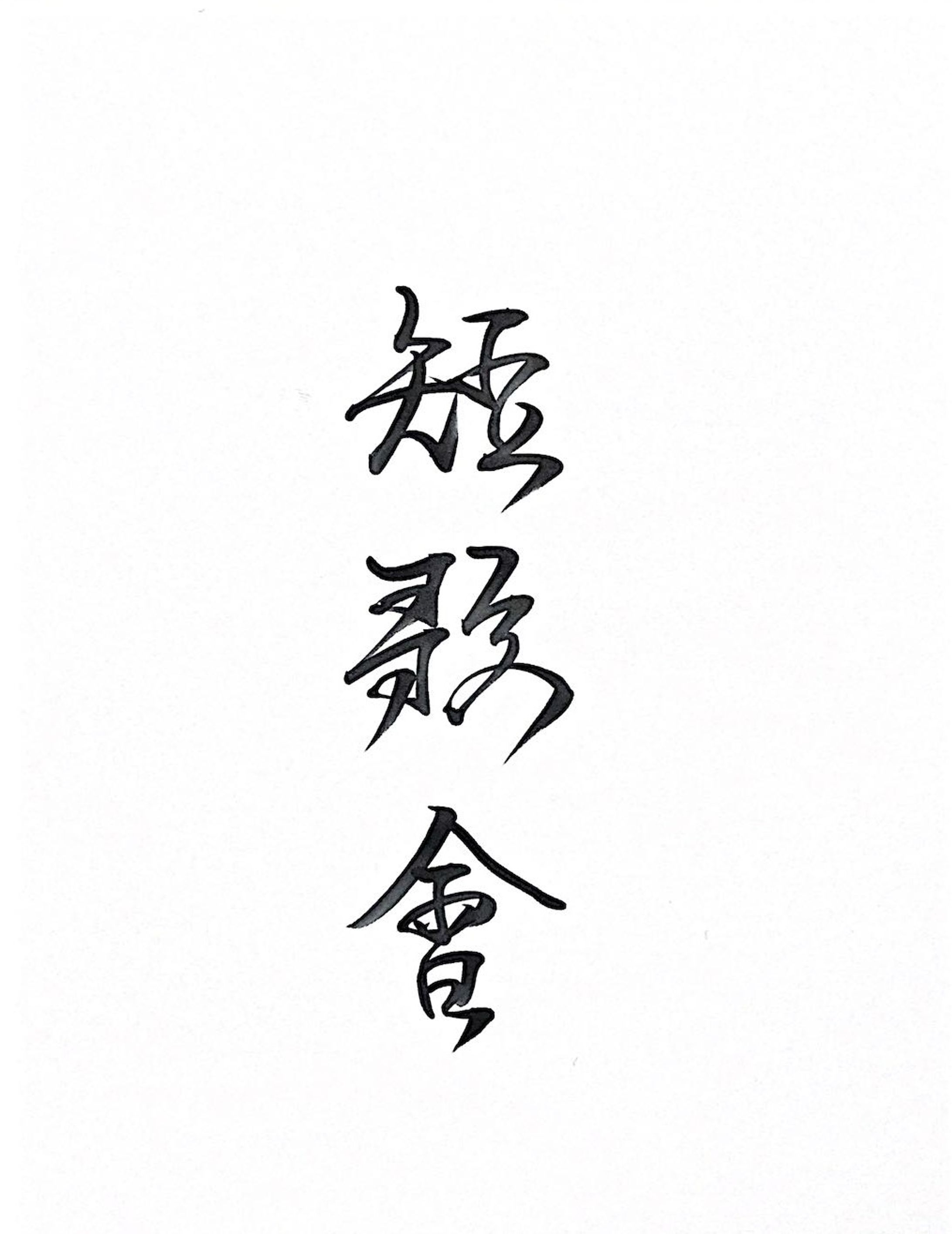 2022年7月23日-1
