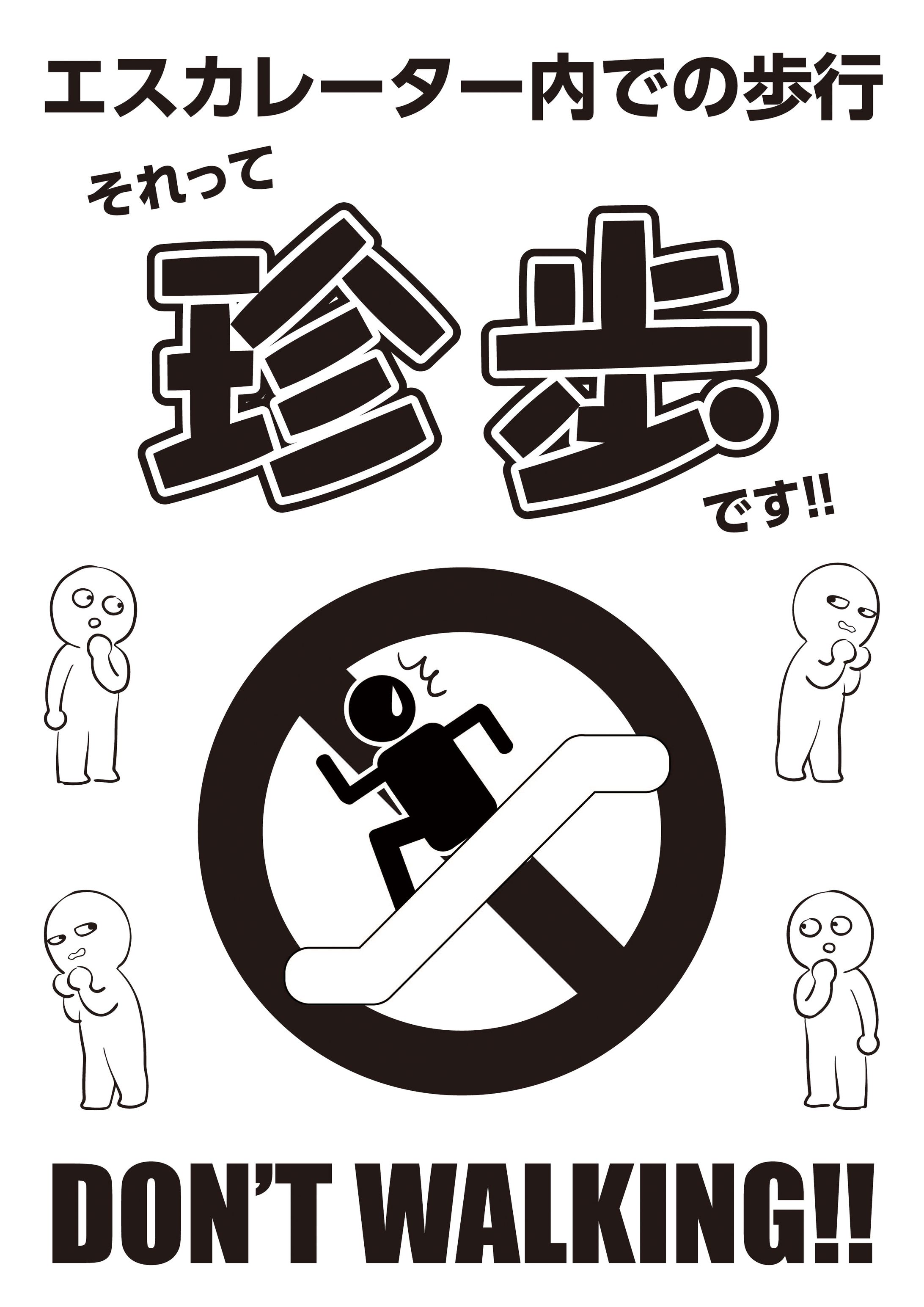 poster-1