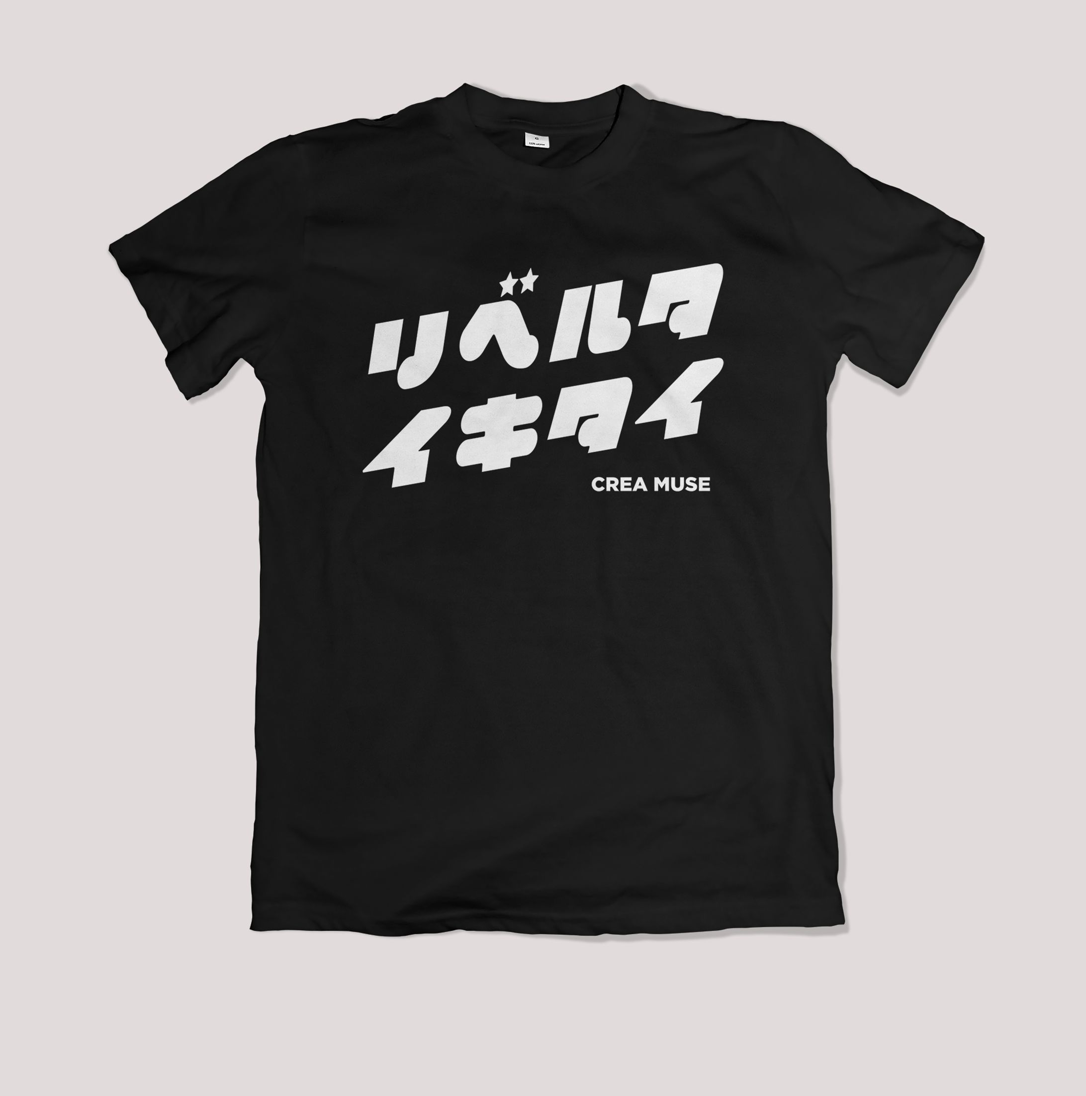 LIBERTADORES様Ｔシャツデザイン-1
