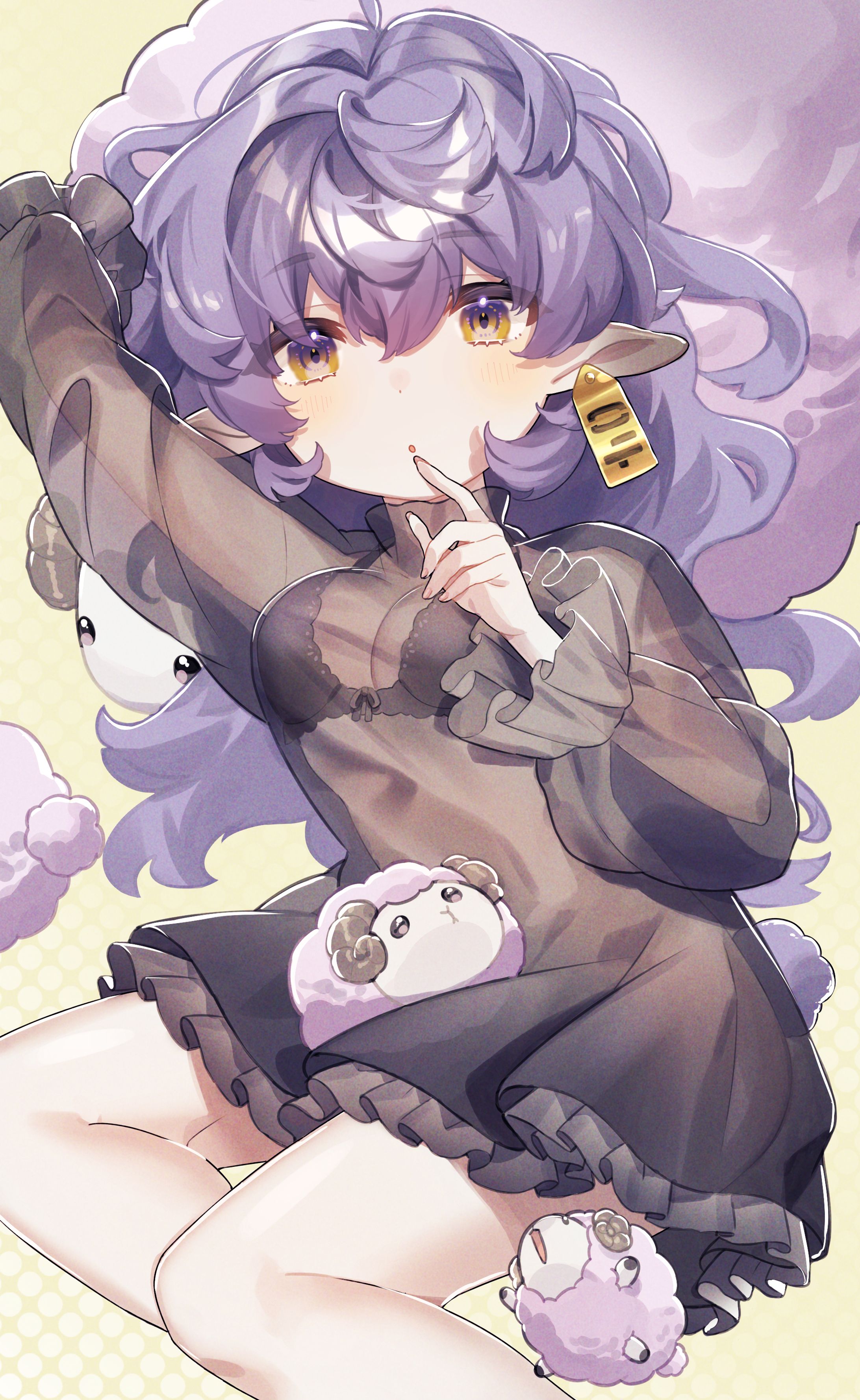 ほわほわ羊-1