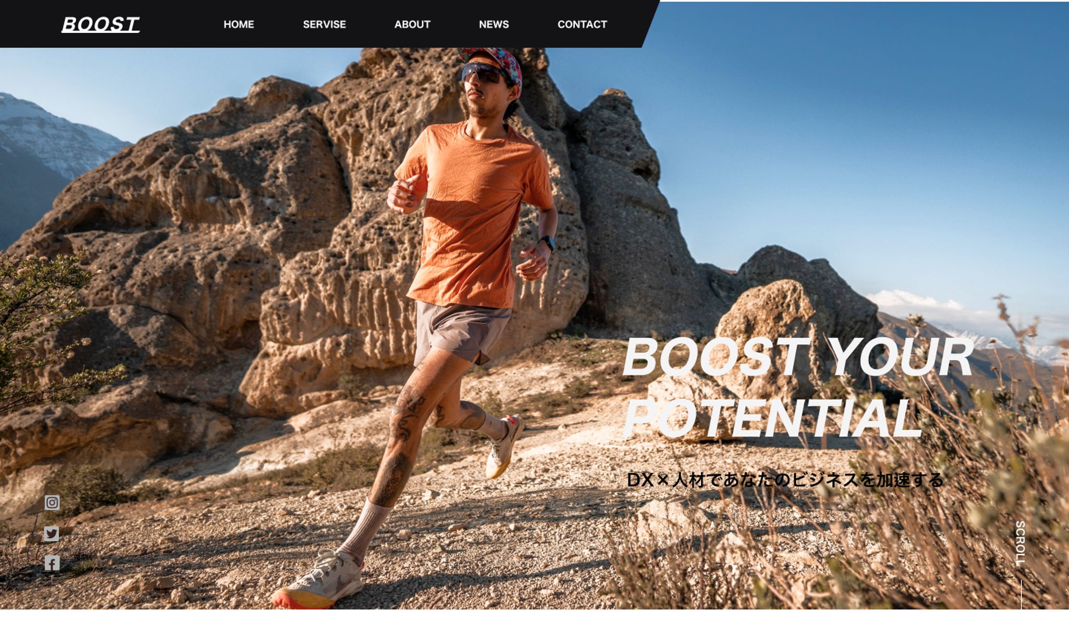 corporate site-BOOST-1