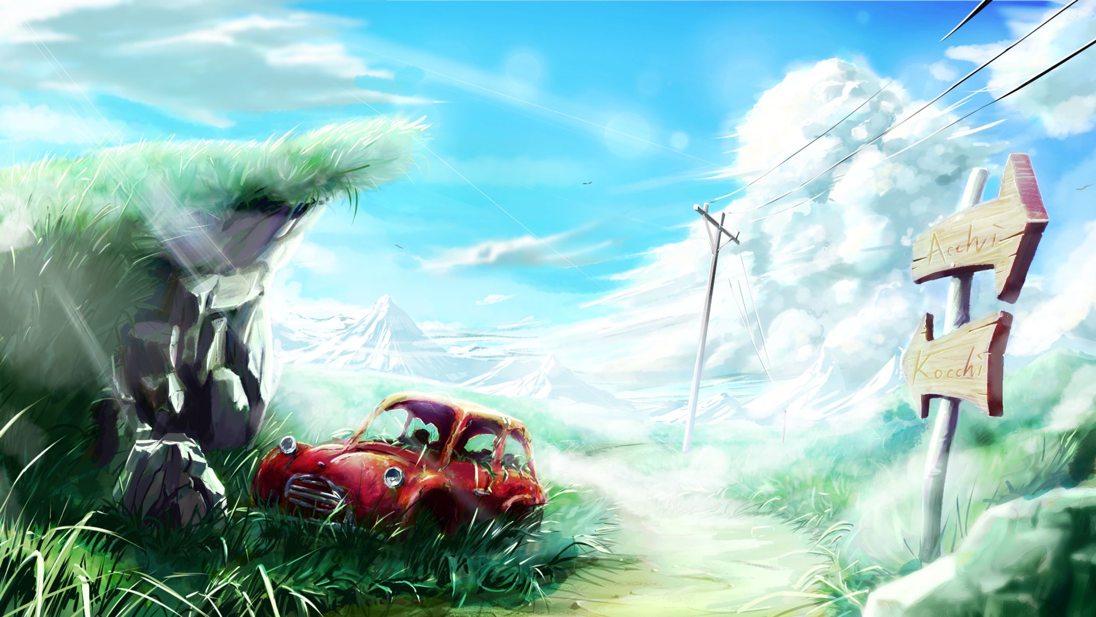 草原の廃車-1