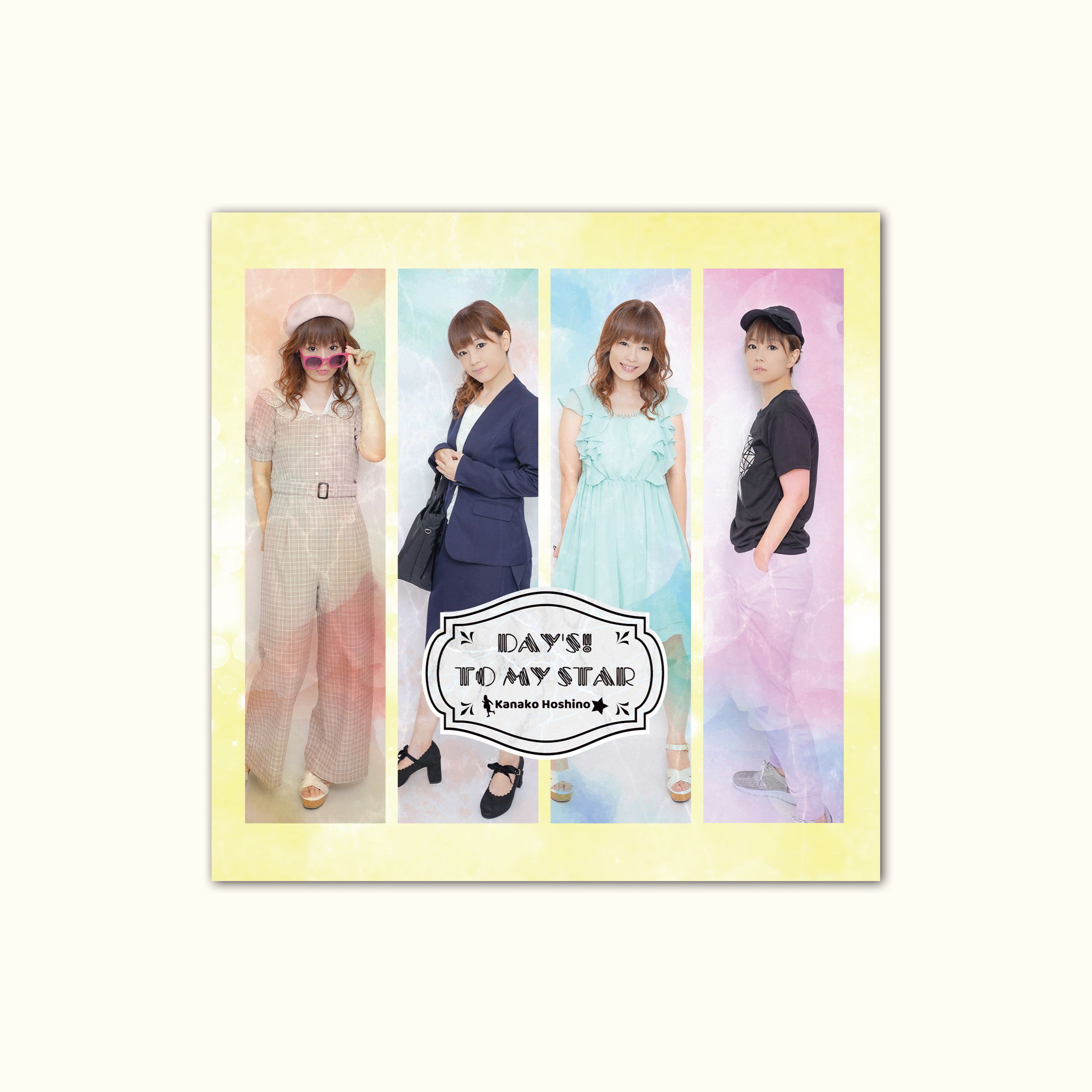HKDCD-005「Day's! / To my star」-1