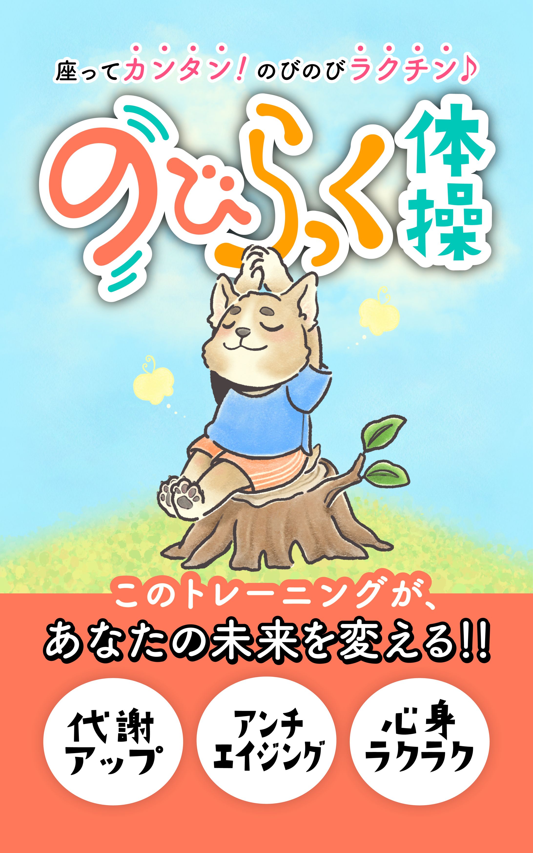 電子書籍表紙デザイン-1