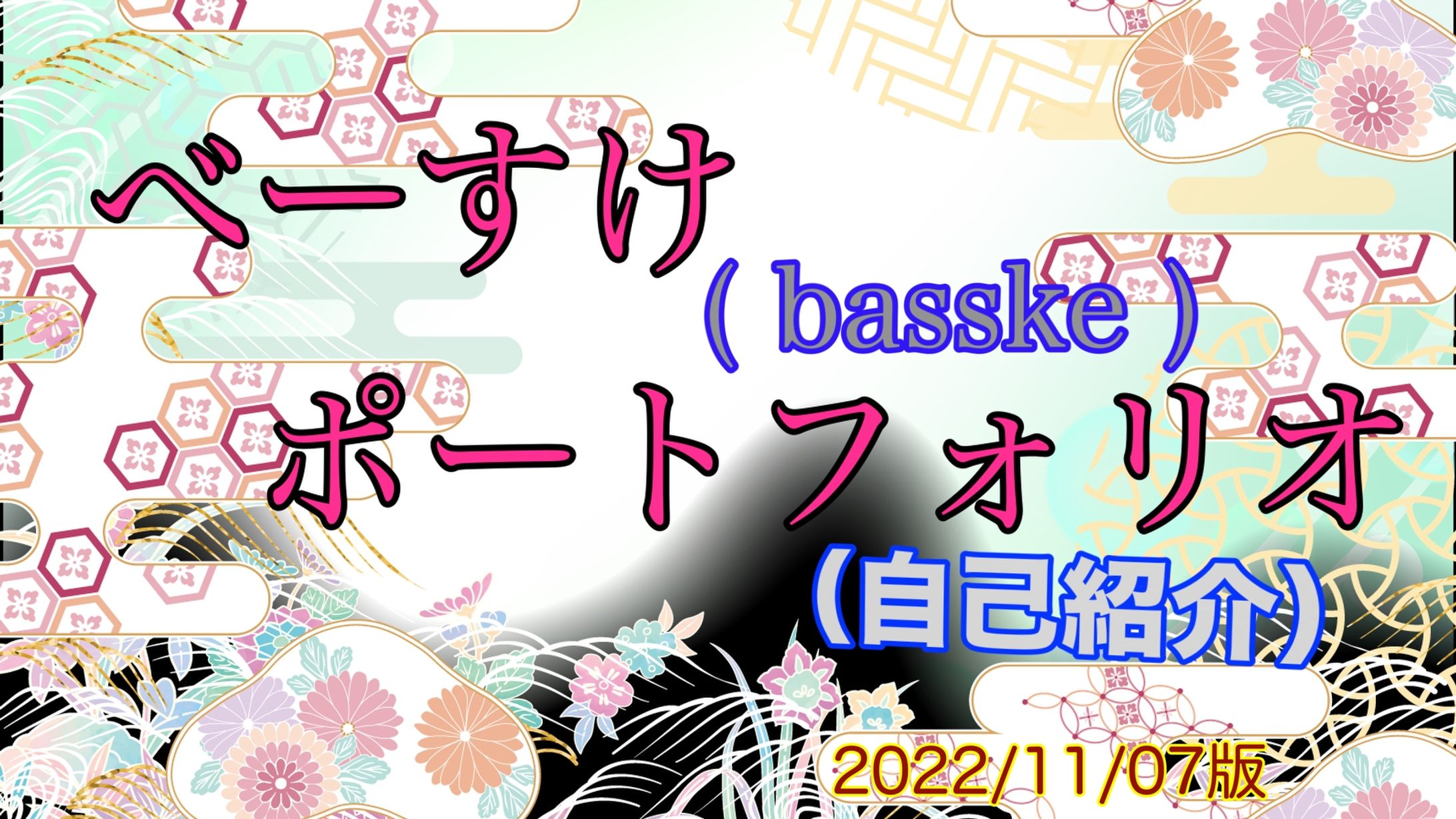 DB83864B ACA1 46F7 A94D 2D9120175262-1