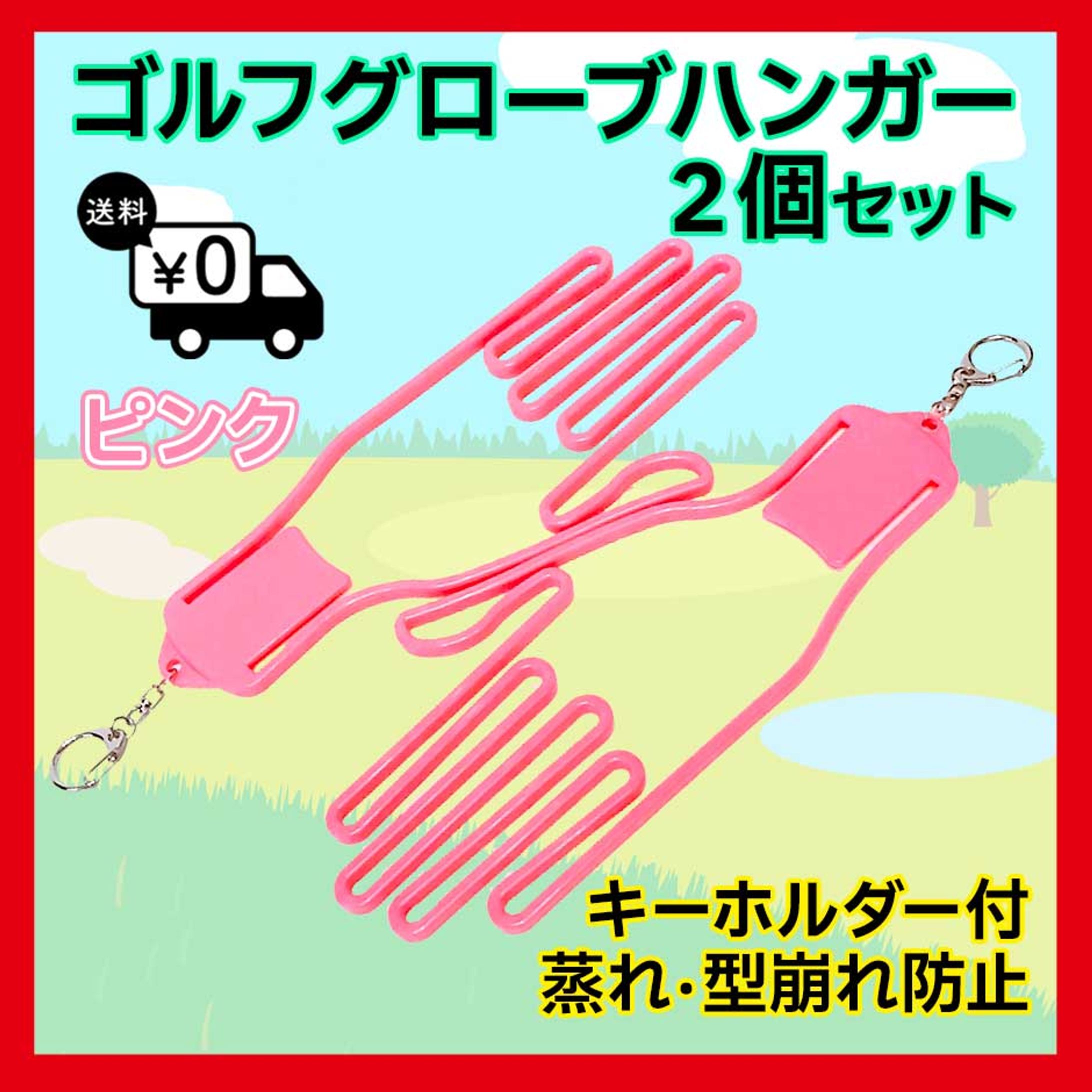 メルカリ商品画像　※販売実績あり-1