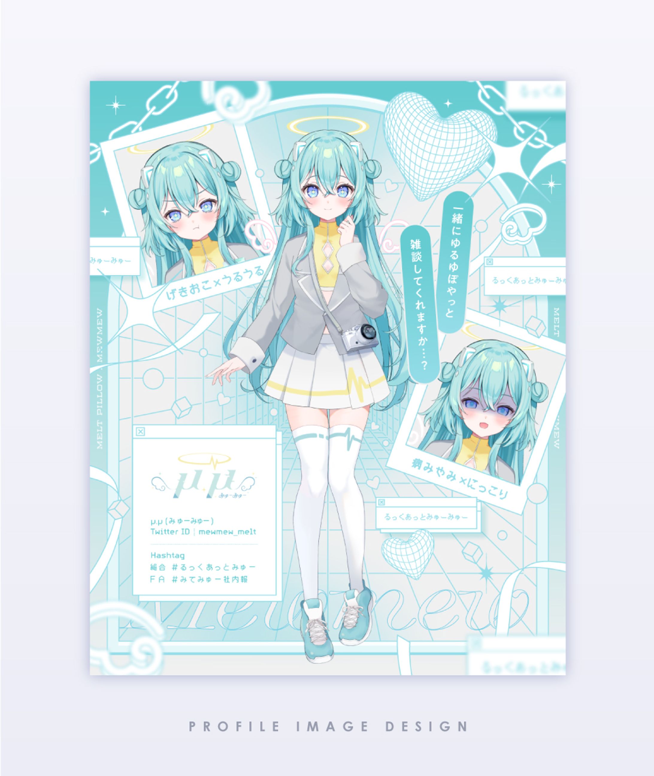 Profile image / μ.μ-1