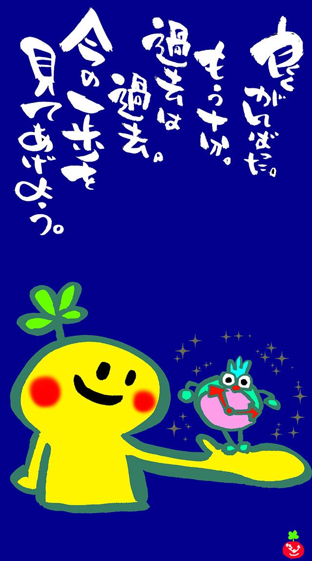 えどもんど(絵戸門士) - LINE スタンプ | LINE STORE