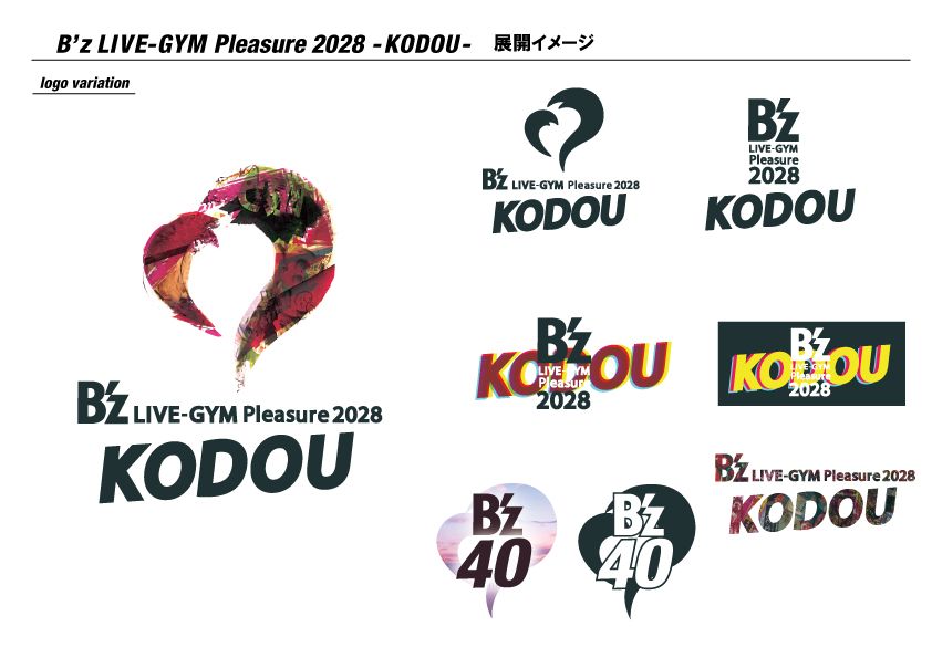 B'z LIVE-GYM Pleasure 2028 デザイン案