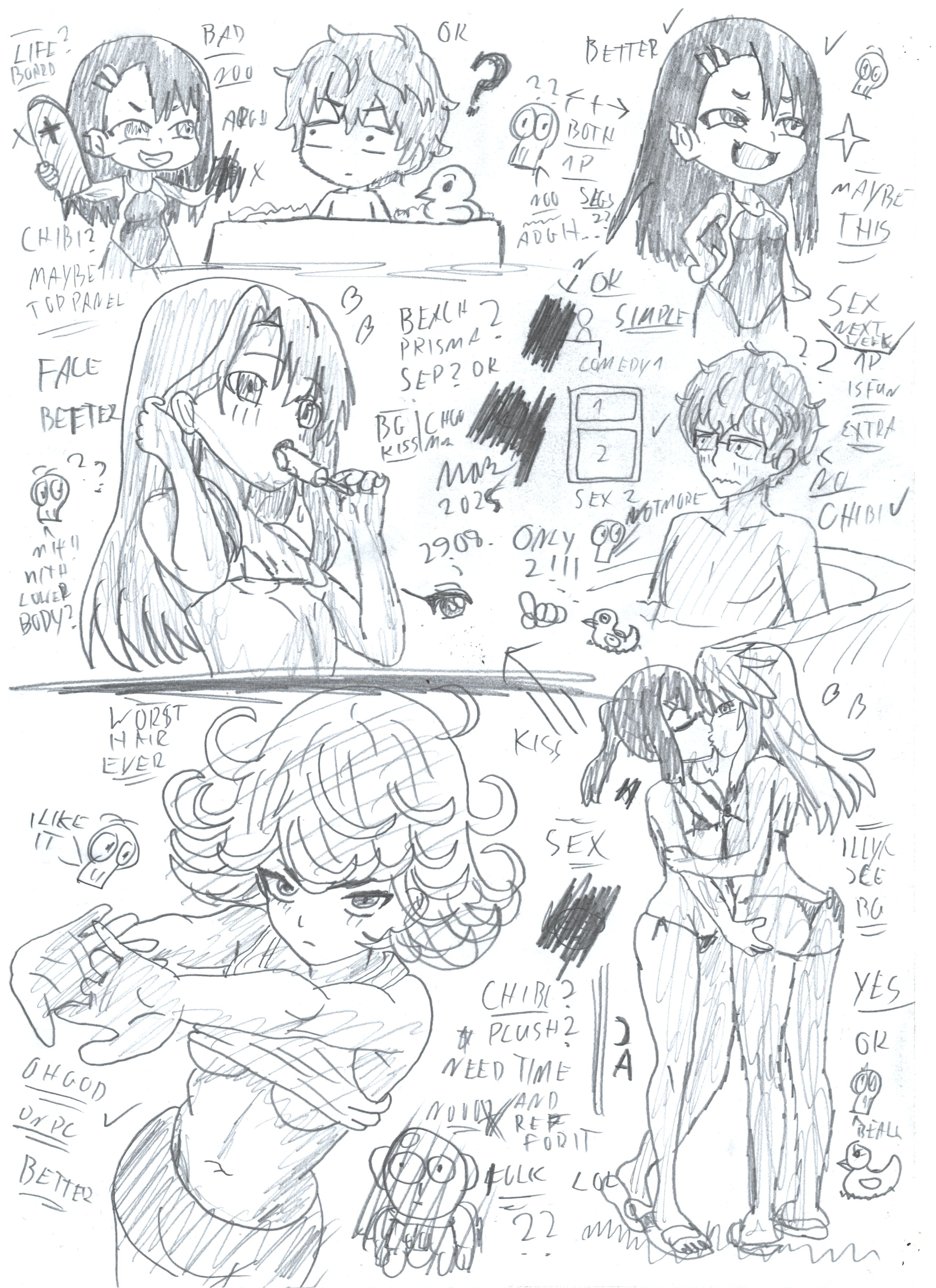 Sketches #206