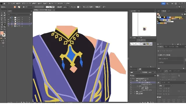 制作過程GIF 2