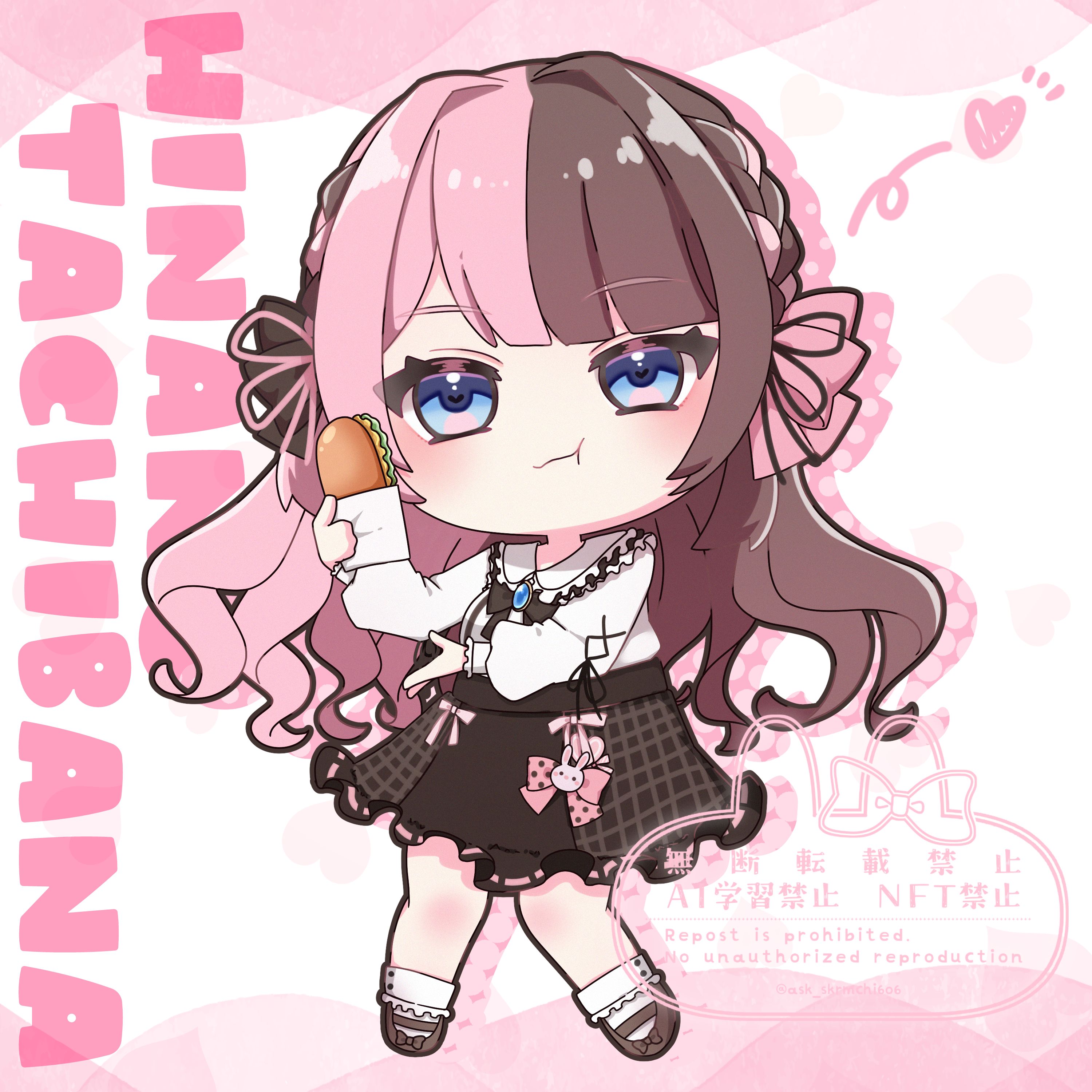 さくらもち🌸🐰 - foriio