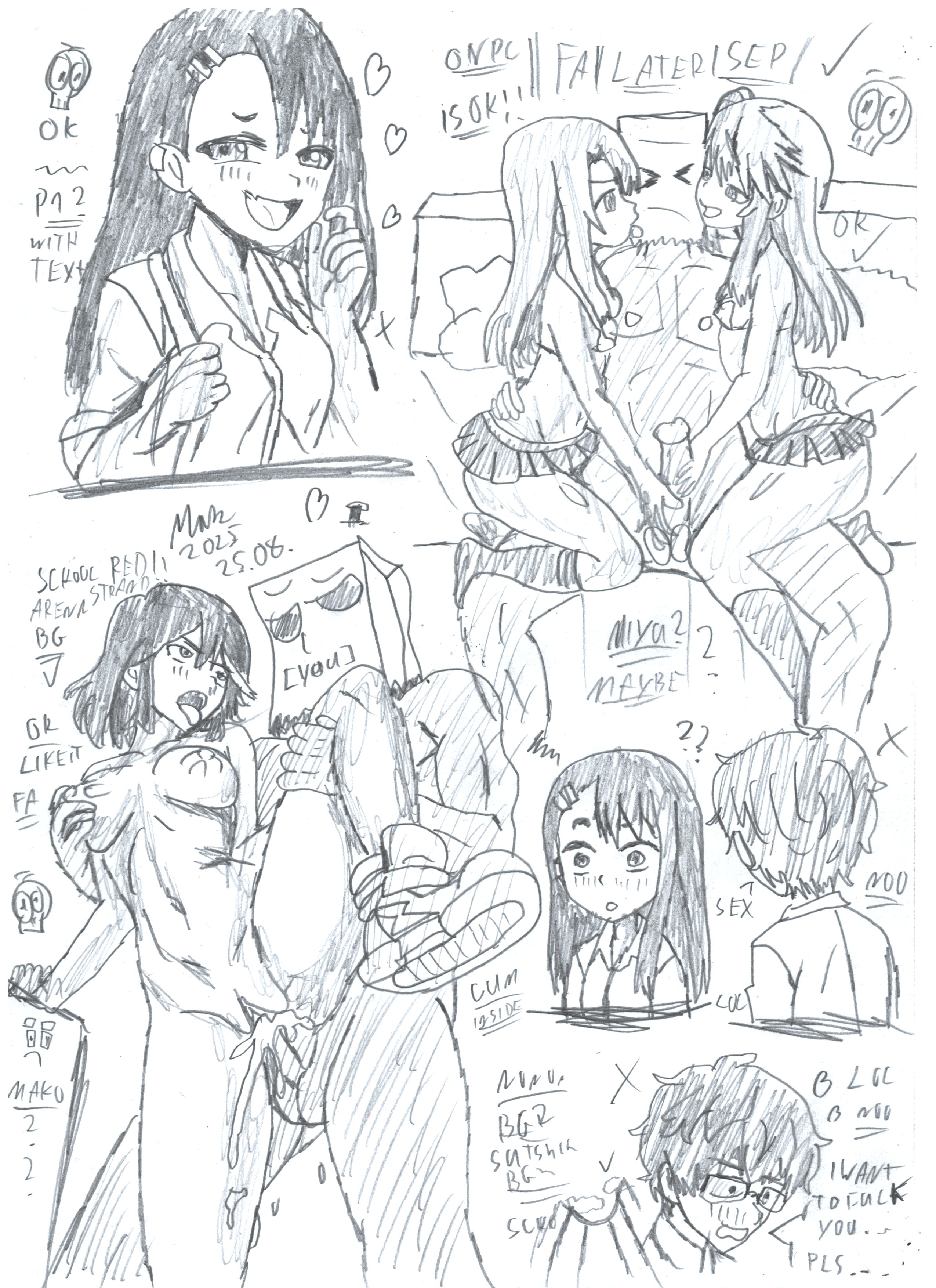 Sketches #207