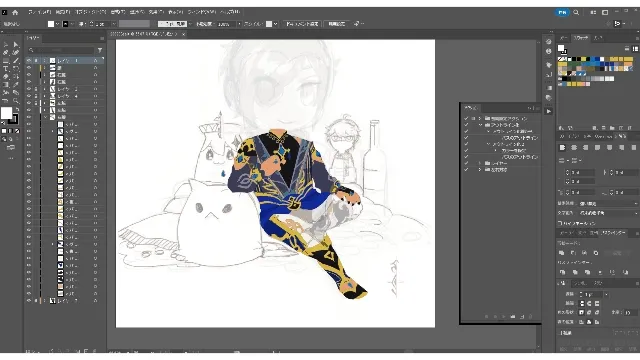 制作過程GIF 3