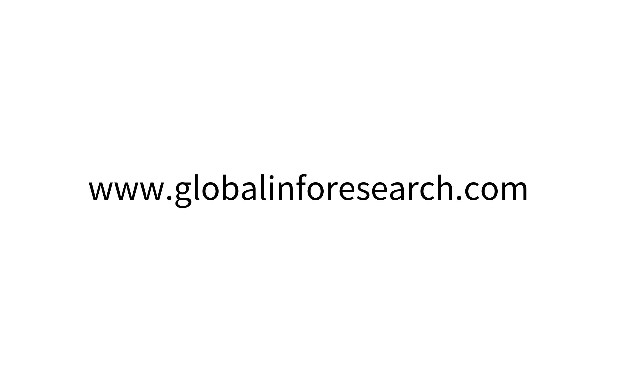 Stem Bending Strength Measuring Instrument Market: Sales Volume, Size, Share, Price Development Trend Forecast Report 2025-2031-1