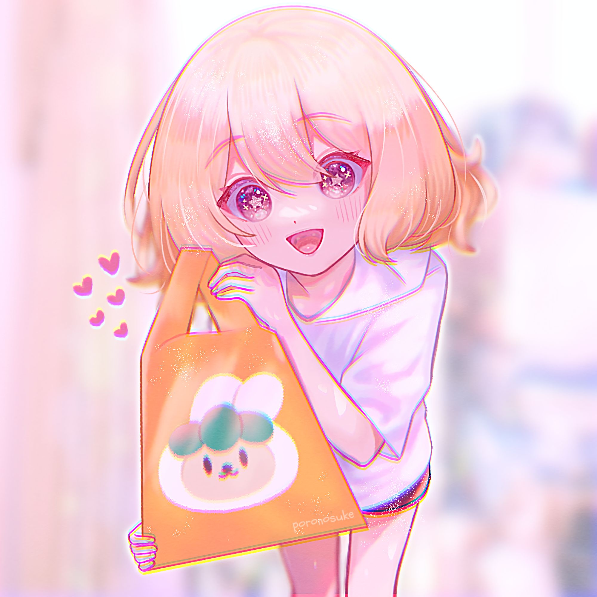 Karrot 