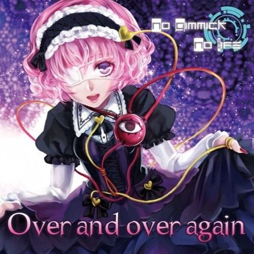 【U.K.Works関連作品】The biginning and the end / No Gimmick No Life