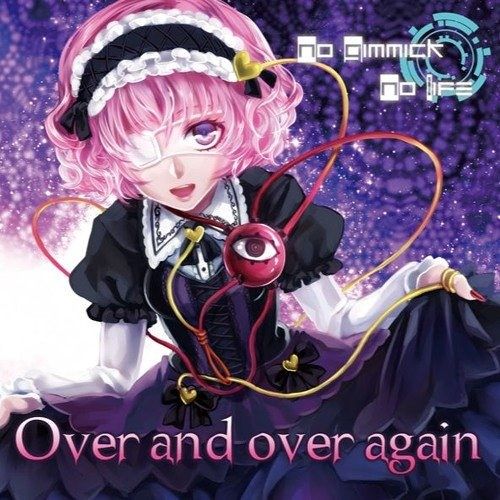 【U.K.Works関連作品】月夜、桜の下で / No Gimmick No Life
