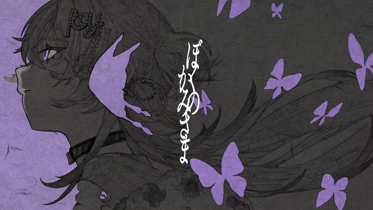 夢だるま - foriio