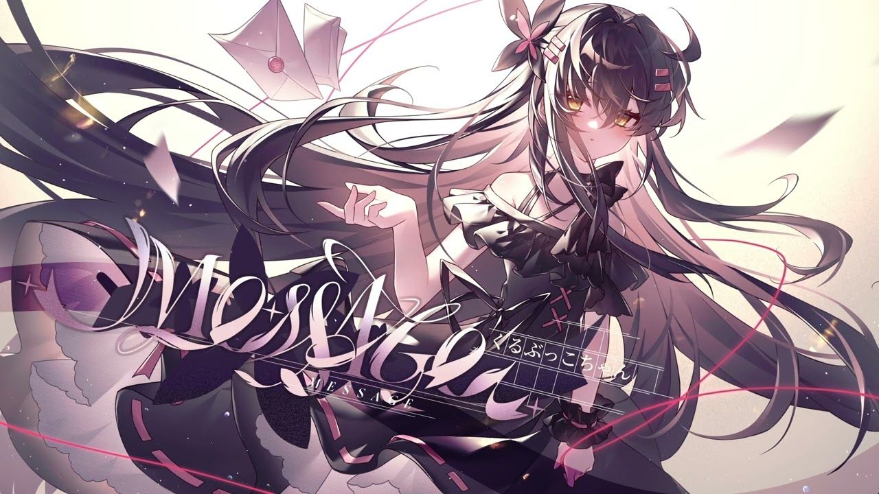 こぶちゃん くるぶっこちゃん / Kurubukko - foriio