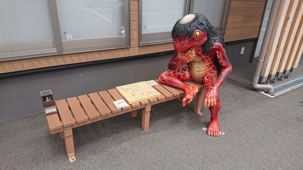 ゆるキャラ界に一石を投じた兵庫県福崎町の「ガジロウ」がさらにパワーアップしていた件 | おたくま経済新聞