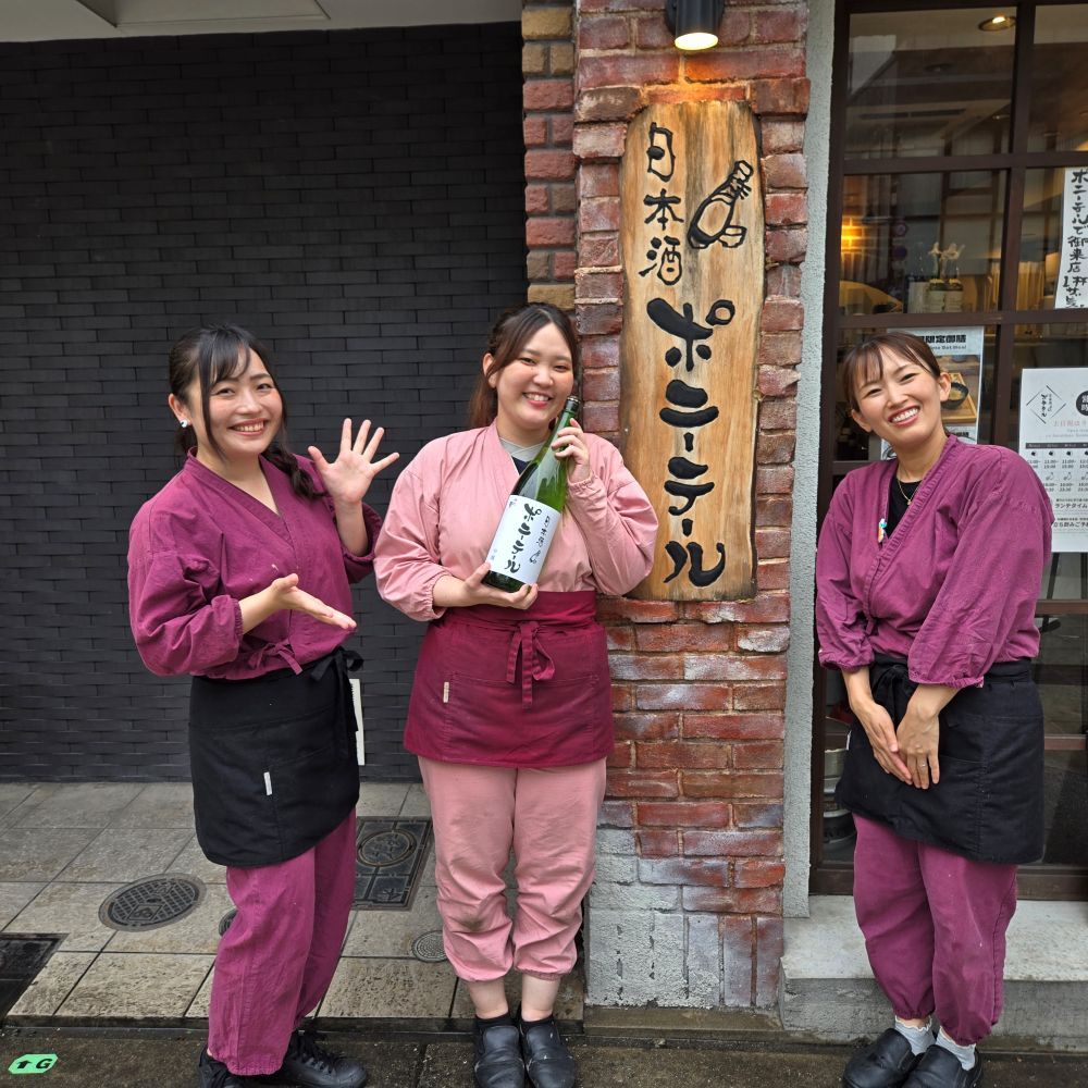 [大阪 日本酒ポニーテール]女性ならではの気配り・心配りで心地よい空間を提供 | Sake World