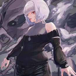 Avatar