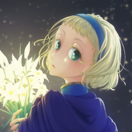 Avatar