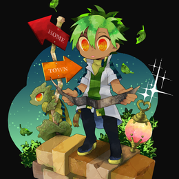 Avatar