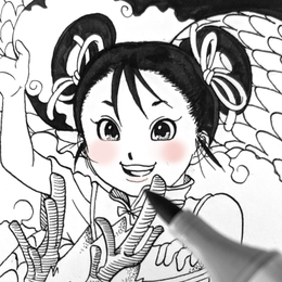 Avatar