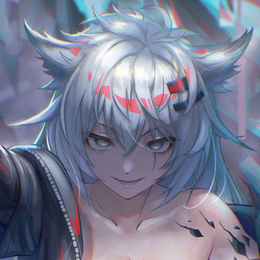 Avatar