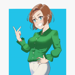 Avatar