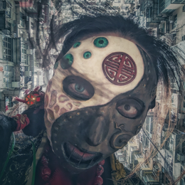 Avatar