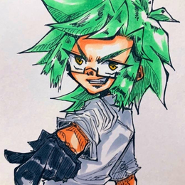 Avatar